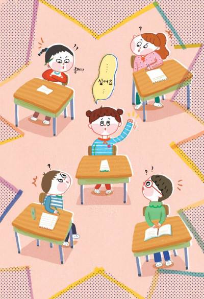 <소곤소곤 회장>의 삽화. 책에는 목소리가 작은 어린이가 학급 회장으로 선출되고 나서 어린이들이 변화하는 모습이 그려진다. 아이들은 공부 잘하고, 힘세고, 재미있고, 사교성 좋은 회장은 아니지만 다친 박새를 돌볼 줄 아는 소곤소곤 회장 심조영에게서 친구들의 작은 소리에도 귀 기울이는 법을 배운다. 비룡소 제공