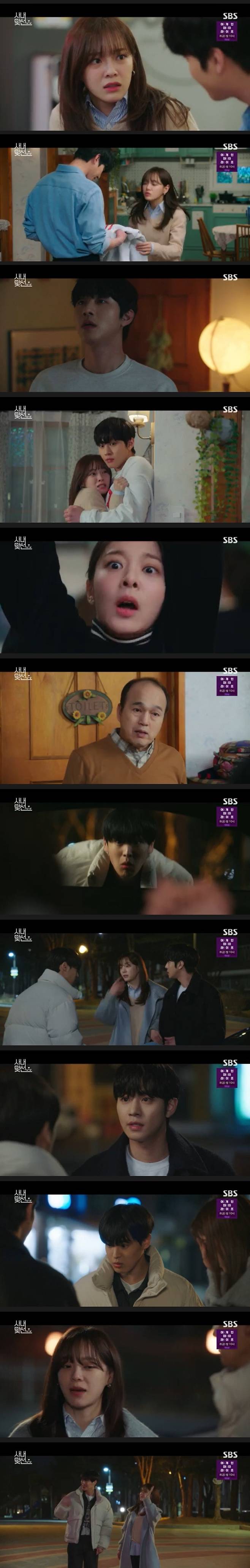 Seoul = = Choi Byung-chan, who is in the company, knew Ahn Hyo-seops identity.The SBS monthly drama Inside the Company (playplay by Han Sul-hee, PR and director Park Sun-ho) aired on the 29th showed Kang Tae-moo (An Hyo-seop), who sneaked out of Shin Ha-ris house, meeting Shin Ha-min (Choi Byung-chan), Shin Ha-ris younger brother.On this day, Chairman Kang Da-gu (Lee Duk-hwa) wondered what the woman who meets her grandson Kang Tae-moo is.He said, I have a woman to meet. After luck, he said, I heard everything, how long will you keep it secret?Who is hiding it, and (God) Geumhee is allowed because you like it. Kang Tae-moo said, I will introduce you soon, he said. Please believe me and wait.Kang Tae-moo, Chung Hoon (Kim Min-kyu), and Jinyoung Seo (Sul In-ah) helped serve Shin Ha-ris Chicken house. The two couples spent a sweet time serving.Shinhari poured coke into Kang Tae-moos clothes and the two went into the house to change clothes.However, Shin Ha-ris parents, Shin Jung-hae (Kim Kwang-gyu) and Han Mi-mo (Jung Young-joo), who went to the shopping mall, returned home earlier than expected.In response, Jinyoung sent a warning sign outside the door, shouting, (God) Hariya Mom is here.Shinhari hid Kang Tae-moo in the room, and Kang Tae-moo looked around the room of Shinhari and smiled quietly.While Jinyoungseo and Cha Sung Hoon had their eyes on him, Kang Tae-moo and Shin Ha-ri sneaked out of the house, and Kang Tae-moo bitterly said, I want to keep it (between us) secret until now.Outside the house, the two accidentally met Sin Ha-ris younger brother, Sin Ha-min (Choi Byung-chan).Shin Ha-min saw Kang Tae-moo wearing his clothes and raised his voice saying, Do you meet my sister, Baeksu?Kang Tae-moo could not stand it and introduced himself as (Shin) Haris boyfriend and GO Food representative Kang Tae-moo.Shin Ha-min was very embarrassed and said, Why do you meet my sister? He said, Are you caught or threatened?Then, he said, I am a brother-in-law. Kang Tae-moo also liked it, saying, If you like it, buy a suit and give it to your brother-in-law.Shin Ha-ri and Shin Ha-min, who are left alone, said, How did the two of you meet? He asked, If you keep the store empty, I will keep the secret of the brother-in-law.I do not think my house will be a match in a house like a chaebol, he said innocently, I will not be able to coma even if I sell a house.In-house is an office romance of a face-genius talent man and a mischievous employee who deceives the identity. It is broadcast every Monday and Tuesday at 10 pm.