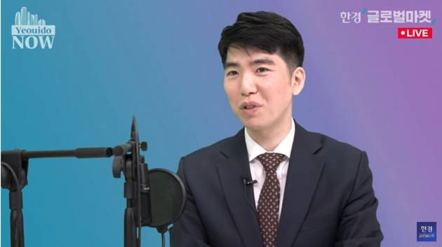 문홍철 경제한끼