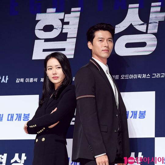 The marriage ceremony of Son Ye-jin and Hyun Bin, called Marriage of the Century, came to Haru.Since they have been top stars for more than 10 years since their debut, they have made marriage news move beyond Korea and abroad.As the birth of the top star couple, the interest in the marriage ceremony of the two is also hot.If you were wondering what date you had after you admitted your devotion and what you said in the official appearance, you will now be interested in wedding places, size, Wedding Dress, honeymoon houses, prestige, and guests.Earlier, news had been reported that Son Ye-jins mother had purchased a pretentiousness worth 12 million won, expecting a mariage ceremony.Son Ye-jin and Hyun Bin will hold a marriage ceremony at the StonehengeHouse in Grand Walkerhill Hotel, Gwangjin-dong, Gwangjin-gu, Seoul,I turned a wedding invitation to a fellow entertainer who would invite me to the marriage ceremony and invited me to the marriage ceremony.AstonehengeHouse Wedding is considered the finest House Wedding.It has an independent garden near Achasan, which is far from the main building of the hotel, so it can block not only the beautiful atmosphere but also the external interest.There is also the advantage that only one ceremony is held in Haru, so that time and space can be freely used.Son Ye-jin and Hyun Bin are also scheduled to have a reception after the ceremony, so they will have a long time to celebrate with the guests.As the marriage ceremony of the top star couple is expected to be attended by a large number of stars, including Corona City, but a colorful guest lineup will be set up at all levels.It is known that the marriage ceremony of the two people is held by Jang Dong-gun, a close friend of Hyun Bin.Jang Dong-gun and Hyun Bin met at a male actor group; the two have formed a friendship by creating various private meetings, including alcohol, travel, and golf, starting with an entertainer baseball team.The two newlyweds are likely to have a luxury pen in the village of Archiul in Guri, Gyeonggi Province, which was purchased last year by Hyun Bin.There was a lot of speculation that this was not a honeymoon house with the marriage theory that it was not long after the time when Hyun Bin bought this house.At the time, both the Hyun Bin and Son Ye-jin agency said they were unfounded.Although he is talking because he is private, House is a prominent love house where Hyun Bin and Son Ye-jin will start as a couple.Son Ye-jin and Hyun Bin met through the 2018 film Negotiations; the pair showed off their extraordinary appearances, revealing a sweet air current throughout the promotional period.There have been several rumors of enthusiasm for the meeting of two people, such as Hanbang, but have been denied.Then, the two reunited with the drama The Incident of Love officially acknowledged their devotion in 2021, shortly after the drama ended.After the public love, I did not hide my love by traveling with Jeju Island and watching Hwang Jung Min play together.Son Ye-jin has got someone to share the rest of his life, and Hyun Bin said, I promised her that always makes me laugh.I will walk together on the future days. The top star couple to celebrate the centurys marriage ceremony. The marriage of the two is being celebrated by global fans as a message of congratulations comes from Switzerland, which was the location of the love crash.The marriage landscape of two people who will climb through iron security and rise to sns is expected.
