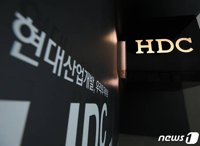 서울 용산구 HDC현대산업개발 본사의 모습. 2022.3.28/뉴스1 © News1 신웅수 기자