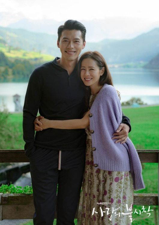 With the marriage ceremony of Hyun Bin - Son Ye-jin being held today (31st), their celebration is more meaningful because it is the disruption of love OST.Hyun Bin Son Ye-jin will hold a marriage ceremony at Aston House in Walkerhill Hotel, Gwangjin-dong, Gwangjin-gu, Seoul, at 4 pm on March 31.According to the coverage, the IU s heartbreaking inserted into the TVN Love s emergency landing will be echoed at the marriage ceremony on this day.Singer Spider has been confirmed to bless the love of the two by singing the song.The marriage ceremony will be held in the security of Corona City, as well as the families of both sides and close acquaintances.The agency has secretly prepared enough to keep the marriage date, and Jang Dong-gun, a senior who boasts a deep friendship with Hyun Bin, takes on the congratulatory address.Meanwhile, Hyun Bin - Son Ye-jin first met through the 2018 film Movie - The Negotiation, and once again breathed in the TVN drama The Unbreakable of Love, which ended in February 2020.I made a friendship with Movie - The Negotiation and got the nickname of Dooley Couple with the work of fate loves unstoppable and developed a favorable feeling for each other.Since then, Hyun Bin and Son Ye-jin have started dating since March 2020, just after the end of the disruption of love, and finally admitted their devotion to the release of date photos on January 1 last year.tvN