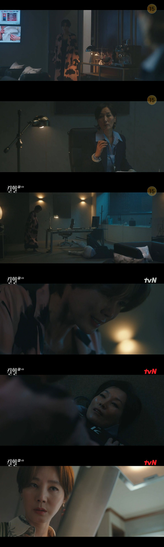 In the TVN drama Kill Heel, which was broadcast on the afternoon of the 31st, the uni home shopping show host Oksun (Kim Sung-ryung) visited the executive director Moran (Lee Hye-Yeong).On the day of the show, Moran was surprised that Ok Sun-ah, what are you doing here at this time? Ok Sun approached, saying, I came to kill my sister. Moran said, Youre crazy.My husband (Human, Jeon No-Min) has endured you for decades and I have endured you again, but it is time to go crazy, how can I not go crazy? Then he grabbed Morans nameplate and strangled her. How would I kill him? You knew there was a demon in me.Moran reached out to Oksun, who woke up from his imagination. If you just put up with it a little, he said.