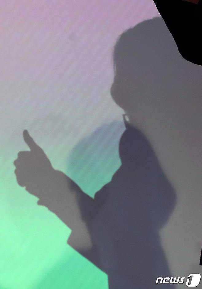 /뉴스1 © News1 송원영 기자