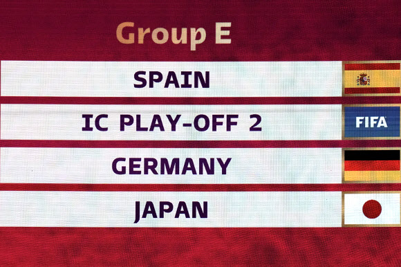 월드컵 E조  - 스페인, (대륙간 플레이오프 승자), 독일, 일본 AP연합뉴스