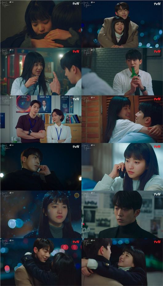 TVN Twenty Five Twinty One Kim Tae-ri and Nam Joo-hyuk were hotly in love and gradually moved away, drawing a sad love affair that began to crack.In the play, Kim Tae-ri approached Lee Jin (Nam Ju-hyuk), who was crying next to a graffiti called Yu Rim Maegukno, and wiped away tears that blamed himself for the report of the high Yu Rim (Kim Ji-yeon).Na Hee-do comforted her by saying that covering was her job, and when she erased the graffiti, she said, Im going to share all yours: grief, joy, happiness, frustration.Well be hard together when its hard. She gave Lee Jin a hint as a girlfriend.Lee Jin moved to the social department for his relationship with Na Hee-do, and Na Hee-do, who lived in the athletic village, was much busy, but the two of them split up until their sleeping time and went on a date.The two celebrated the new year and were happy to hear the bells of Bosingak, which was passed to 2001, together in a wonderful night view.Na Hee-do then witnessed Lee Jin, who was suffering after reporting at the scene of the crane collapse, but could not get close.Lee Jin was upset that every scene he arrived from his senior drinking party was dead, and said, I do not want to be dull. I will be sick.And when Lee Jin, who was glad to see Na Hee-do, came to bed with a drunken Na Hee-do, he said, Life is precious.We live and we love without regret. Na Hee-do, who woke up at the time, said, You are the one who leads the world we live in to a better place, said Lee Jin, who always said that Na Hee-do leads him to a good place.Dont be too hard, said Lee Jin, who was very comforted, and hugged Na Hee-do, saying, I love you all the way.Na Hee-do reached the final of the 2001 Madrid tournament and faced the high Yu Rim and won a gold medal.Lee Jin, who watched the broadcast like Shin Jae-kyung, gave a promise to I want to be a person who is not ashamed of Hee-do and made Shin Jae-kyung happy, but he could not keep his promise with Na-hee and Shin Jae-kyung because of his busy schedule.In the expression of a disappointed Na Hee-do, Shin Jae-kyung said, Waiting, disparaging and disappointing, one person is sorry and one person is still resigned.The sorry back Lee Jin decided to take a 600-day trip after buying a couple carrier with Na Hee-do as a surprise, but the plane crashed into the New York City World Trade Center and eventually failed to travel.Na Hee-do, who arrived alone at the place where the back Jin booked, read the heartfelt letter of the back, but the back Jin left for New York City the next day.Lee Jin was tired of the terrible situation where people died so much, and Na Hee-do endured watching the TV reporting back Lee Jin.They comforted each other by saying I miss you so much and Lee Jin, but Lee Jin did not return for more than a month.Then, when Na Hee-do said, I do not want to call this emotion growth, and Na Hee-do said, I can not reach my support anymore.Moreover, Na Hee-do heard from her mother that Lee Jin had applied to the New York City correspondent, and said, Lee Jin is sorry for me again.I wish you were sorry now. I still support you, said Na Hee-do, who is walking in front of the snowy Bosingak, ahead of 2002.But the more I get, the farther away I am. Na Hee-do, who hesitated to say I do not know to the fans words that he had a boyfriend,A year ago, Na Hee-do and New York City, who made a lonely look at the place where they were in the new year together with Lee Jin, crossed the new years dark face.At the same time, in 2001, a year ago, we looked at each other with warm eyes and left a sad feeling as the two people who promised eternal love contrasted.Meanwhile, the final episode of TVNs Saturday drama Twenty Five Twinty One will be broadcast at 9:10 pm on the 3rd (tonight).Twinty five twinty one
