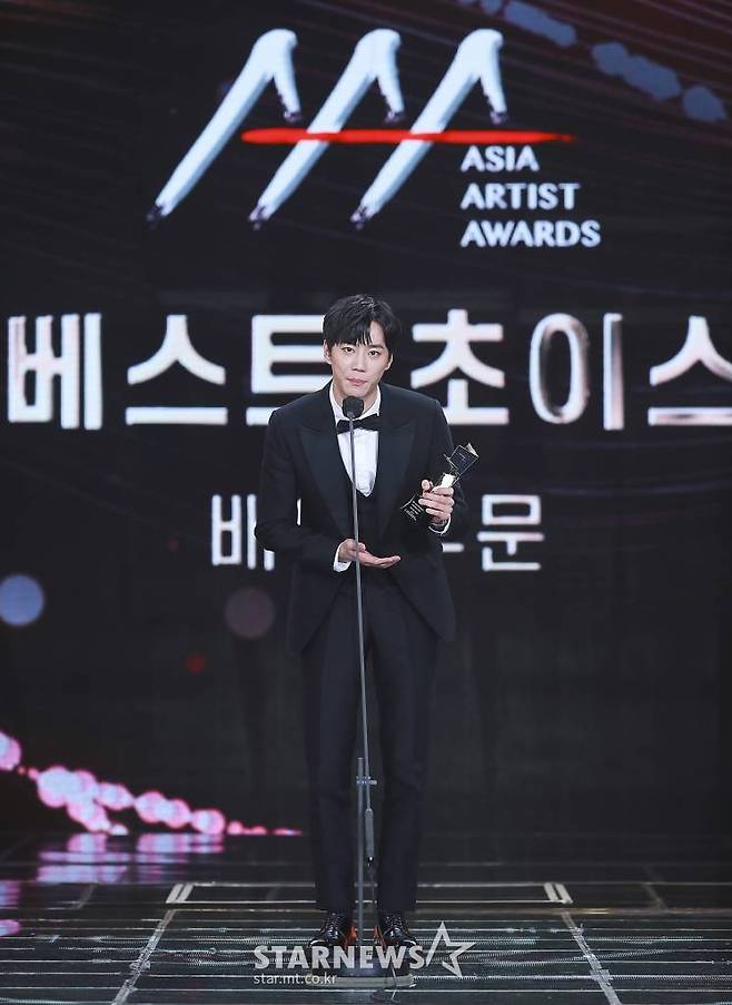 배우 이준영이2021 Asia Artist Awards (2021 아시아 아티스트 어워즈, 2021 AAA) 시상식에서 AAA 베스트 초이스 배우 부문을 수상하고 소감을 전하고 있다. 스타뉴스가 주최하고 AAA 조직위원회가 주관하는 AAA는 어디에서도 보지 못했던 새로운 무대를 선보이며 전 세계 팬들의 눈과 귀를 사로잡아 명실상부 NO.1 글로벌 시상식으로 거듭났다. /사진=AAA 기자 star@