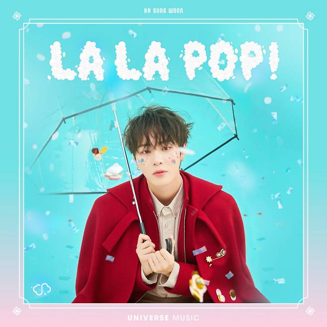 It will return as a new collaboration song with singer Ha Seong-un and Universe.Ha Sung-woon will release his new song LA LA POP! (La La Pop!) on Univers Music on the 14th, the Global Fandom Platform Universe said on the 4th.Ha Sung-woon released his first solo album My Moment in 2019 and made his first step into the Music industry as a solo artist.Since then, he has been active as an all-round Musician who has released albums such as BXX, Twilight Zone and Select Shop and digested a wide Music spectrum.In particular, in February, he released a Special album YOU, which contains a heartfelt heart for fans, and is showing deep and solid emotions of Ha Sung-woon.