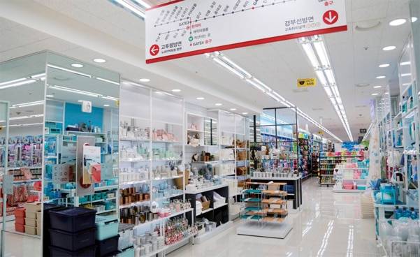 다이소 강남고속버스터미널점. /아성다이소 제공