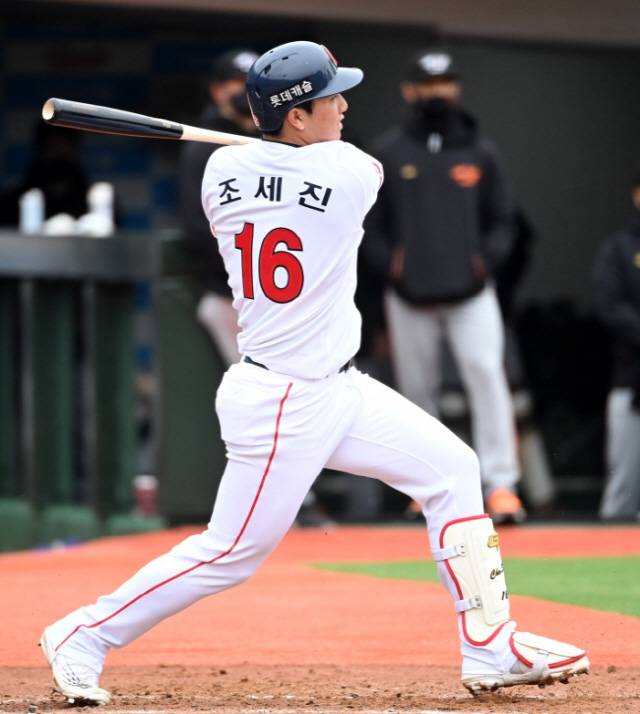 롯데 조세진. 스포츠조선DB