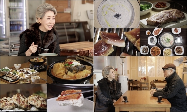 Actor Song Ok-sook talks about a life-long history.On TV CHOSUN White Half Travel broadcast on April 8, along with actor Song Ok-sook, who has been in his 40th year of debut, he leaves for a rich food table of taste masters hiding in various places of Mt. Cheonggye Mountain in the city center including Seocho, Uiwang, Seongnam and Gwacheon.Song Ok-sook talks about his life history, which was as turbulent as his acting life.She made her debut as a public talent in 1980 and continued her colorful entertainment career with her cool and western appearance.Song Ok-sook, who had been involved in various roles, laughed, saying, I got the nickname faucet in the sense that I came out when I turned on the television.But she married a United States of America military doctor during an active entertainment career and suddenly left for Hawaii.Song Ok-sook said, I felt deeply lonely because I felt the difficulties and communication barriers of entertainment activities after marriage. I finally decided to divorce after 13 years of marriage.However, she also admired the love story that she decided to remarry with him, saying, I learned Lee Jong-in, the main character of the movie Diving Bell and a rescue specialist.Since then, Song Ok-sook has attracted Eye-catching by introducing a special family consisting of a remarried husbands son, a daughter who gave birth after remarriage, and an adopted daughter.Especially, she focused her attention on the story of the time when she was surrounded by various rumors due to her adopted daughter.