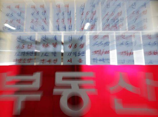 <이하 사진=연합뉴스>