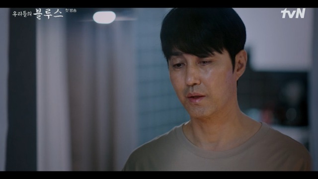 Geese dad and World Bank chief Cha Seung-won made The Slap with First Love Lee Jung Eun, who became a landlord.In the first episode of TVNs Our Blues (playplayed by Noh Hee-kyung/directed by Kim Gyu-tae), which was broadcast on April 9, it was mainly about the story of Han-soo (Cha Seung-won) and Eun-hee (Lee Jung Eun).Choi was appointed as the manager of the Jeju Island World Bank branch at the Seoul World Bank branch.My daughter is playing golf in the United States and my wife is supporting her daughter.My wife was tired of her daughters ability to develop no more, but Choi Han-soo wanted to continue pushing her unless she gave up.Choi Han-soo witnessed Friend Jung Eun-hee driving a fish Mitsubishi Fuso Truck and Bus Corporation during his school days and playing on the road.Choi suddenly came out of the car and met Jung Eun-hee, and Jung Eun-hee said, I met Friend in 20 years.Choi Han-soo failed to win the torch of Jung Eun-hee and took a phone number photo on Mitsubishi Fuso Truck and Bus Corporation.At Jeju Island World Bank, Friend Kim Myung-bo (Kim Kwang-gyu) was working and handed over a list of VIP customers with a lot of cash holdings, saying that it would not be bad for sales compared to Seoul.There was also Jung Eun-hee on the list, and Kim Myung-bo said, The cash reserve is only 1.29 billion, and Choi Han-soo said, Our alumni Jung Eun-hee?Kim went to the market with Choi Han-soo to promote World Bank and said, Here, there, last time, all five stores you saw on your way are silver-hee.The monthly rent is more than 10 million won per month, and the annual sales are 2.3 billion won. The annual salary is paid to employees and the net income they take is more than 300 million won, he said.When Choi Han-soo asked, What is your husband? Kim Myung-bo said, I am alone. Did you still like you?If his younger brothers didnt take the money, there would be a building. Kim also listed Jung Eun-hees property list. Eun-hee saves only, but he doesnt know how to spend it without knowing the investment.Be baked to invest in goods.Choi Han-soo visited his sister who farmed more than Jung Eun-hee, and his sister revealed her resentment toward her brother Choi Han-soo, saying, What house do you sell to study your daughter?My sister said, I spent my brother studying in a family without a school, and I only went to high school. What are you doing without a mother? Choi said nothing.In the meantime, Jung Eun-hee told Choi Han-soo, I heard that you came to Jeju. Good to see you. My First Love.I sent my text message My First Love.Jung Eun-hee, excited by the expectation of the reunion, told Lee Young-ok (Han Ji-min) and Park Jeong-jun (Kim Woo-bin) about the surprise kiss story to Choi Han-soo during his high school days.However, at that time, Choi Han-soo began to show changes in his mind by looking at the appearance of his daughter Choi Bo-ram on TV and Jung Eun-hees cafe building.In the trailer, Choi Han-soo, who needs money to send to his daughter in addition to the appearance of The Slap Choi Han-soo and Jung Eun-hee at the alumni association, finally recommended Jeong Eun-hee to travel to Mokpo.