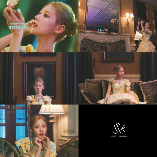 Girls) Mi-yeon released the mood film of her first Solo album MY, raising expectations for a comeback.Cube Entertainment, a subsidiary company, opened the mood film of its first mini album MY through the official SNS channel of (girls) children at 0:00 on April 13, doubling the curiosity about Shinbo.Mi-yeon in the public image perfectly digested the checkered dress of the yellow and mint color, and presented the visual of the past.Especially, he was drawn to find something in the mansion, and in the last scene, he opened a box of questions and smiled and created a mysterious atmosphere.Mi-yeon, the main vocal of (girls) children, is not only a group activity but also Mnet M Countdown and Naver NOW.He is working as an MC in Children of Words and shows his acting ability through the web drama Adult Trainer and Replay: The Moment to Start Again.Mi-yeon has attracted the public with his stage and ability to capture his eyes and ears as well as colorful visuals every time. He will show his own musical sensibility and ability through this first Solo album.Mi-yeons first mini album MY will be released on various online music sites at 6 pm on the 27th.