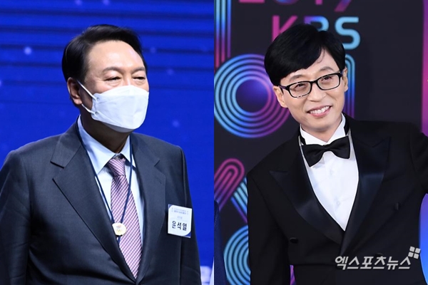 With President-elect Yoon Seok-ryul appearing on You Quiz on the Block, viewers are playing hard.You Quiz on the Block, the TVN entertainment program You Quiz on the Block (hereinafter referred to as You Quiz on the Block) said on the 14th, President-elect Yoon Seok-ryul finished filming on the 13th.After the news of Yoons appearance, various opinions of viewers are pouring into the You Quiz on the Block viewer bulletin board.In particular, most of the complaints are that politicians are uncomfortable with their appearance and appearance.In You Quiz on the Block, entertainers, citizens, and various occupations have appeared and have been loved by many people to tell their life stories.There is a member of the National Power Kim Ye-Ji who has appeared in You Quiz on the Block.Kim Ye-Ji, who appeared on the World of Vocationals side, explained the improvement of disability awareness, the issue of entering the National Assembly of guide dogs, and etiquette when dealing with guide dogs.However, viewers are reacting differently to the appearance of the Yoon Seok-ryul election, which is against the programs intention of planning a program called Life of our neighbors who meet on the road.On the viewers bulletin board, Is it a politician image laundry broadcast?, Why should I see the party in You Quiz on the Block?, Do not use Yoo Jae-Suk and other posts have been uploaded continuously; some viewers have also referred to the abolition of the program.On the other hand, there were reactions such as What is wrong with the president? And I am expecting.Yoon has appeared on SBS Death and Deacon, TV Chosun Baekyoung Mans White Travel, and KBS 2TV Problem Son of Rooftop Room during the presidential election.The filming of the Yoon Seok-ryul election will be broadcast on the 20th, and the shooting location was closed according to the security and security of the election.On the other hand, You Quiz on the Block is broadcast every Wednesday at 8:40 pm.Photo: DB captures TVN You Quiz on the Block viewers bulletin board