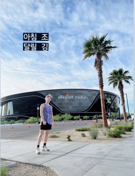 Group BTS member RM has reported on the latest situation at the United States of America Las Vegas.On the 15th (Korean time), RM posted a picture on his personal SNS, saying, Jaw Running in the morning. The sense of jogging stands out.BTS, which RM belongs to, is holding a concert for BTS PERMISSION TO DANCE ON STAGE - LAS VEGAS at Las Vegas Allied AT & T Stadium.The photo released by RM on the day is also set in the Early AT Stadium, with exotic scenery and clear skies as if it were a picture in a wide range.The RM showed solid physicals in athletic clothes, especially with a refreshing charm.Meanwhile, BTS has been nominated for a total of seven awards, including six at the 2022 Billboard Music Awards 2022.