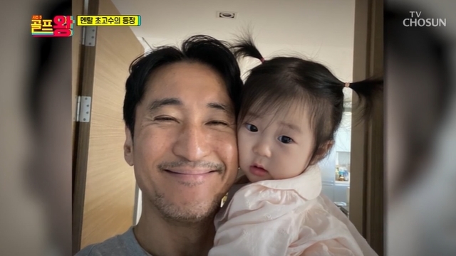 Shin Hyun-joon showed off his friendship to make his son-in-law by revealing that he had seen his late daughter along with Jung Jun-ho.In the second episode of the TV Chosun entertainment Golf King 3 broadcasted on April 16, actors Shin Hyun-joon and Jung Jun-ho appeared as guests and played the evening golf battle.On this day, Shin Hyun-joon and Jung Jun-ho showed off the tit-for-tat Tom and Jerry Chemistry from the process of sharing the team.When Kim Ji-seok and Jang Min-Ho were decided as their team, Jung Jun-ho said, There are two sicknesses in the team.Mr. Shin Hyun-joon and the tax form, he said.When asked about Kim Ji-seok, Jang Min-Hos secret to shaking Shin Hyun-joons Mental, Jung Jun-ho said, You just think its simple: just treat it like a child.Youre a nice Hayashi in the generals son. Thats actually dubbing. The voice actor did it. You didnt know? Hes talking. Is that your voice?If you throw it, youre going to dry it, Disclosure said.Kim Ji-seok, who really met Shin Hyun-joon afterward, pretended to praise My role model as an Instant noodle and I like Hayashi voice so much.Shin Hyun-joon, who guessed Jung Jun-hos Disclosure, jumped into Jung Jun-ho and grabbed his neck and said, Did you tell them that? Why did you talk about 35 years ago?It was all dubbing at the time. What am I? Soon Shin Hyun-joon admitted, It is all dubbing as if he gave up everything to Jang Min-Ho, Is it true that Barefoots steward is also dubbing?Jung Joon-ho, a well-known bobu, unveiled his all-around bag before the game, and there was nothing in it that started with the script, and there was no medicine, instant rice, or multi-tap.Jang Min-Ho said, You did not fight your sister today? Shin Hyun-joon said, I called you while crying.If you meet me, tell me to come home. After that, Shin Hyun-joon said, Why are you so busy? They do not fit with Golf. (What goes with Wolf) is people like us who are gentlemanly, witty and can enjoy life, he said.Even after the full-scale Battle began, Jung Jun-ho and Shin Hyun-joons dissemination did not stop.Shin Hyun-joon shook Mental when Jung Jun-ho focused on the ball, saying, He is handsome, but his face is big, and his face is big and he is very big.Then, when Jung Jun-hos team was loud about the winning score, he said, Why do you talk like this in Golf course?Even in this endless check, Jung showed a good level of ability. Even if the ball fell into the bunker, it easily escaped. Kim Kook-jin applauded knee shot.The second hole was a duet between Jang Min-Ho Kim Ji-seok and Yoon Tae-young Shin Hyun-joon.Here, Jang Min-Ho moved only 70cm ball with a tee shot and threw everyone into a chaos - even a broken tee.But its better than Shin Hyun-joon, said Jung.Shin Hyun-joon came out for the first time in the actors meeting, and it was swept away by the wind and 2cm fell. Shin Hyun-joon eventually grabbed Jung Jun-hos collar for the second time, saying, Why do you talk about it? Its not a few decades ago. I dont know everything.Battle ended up with a 3-2 win for the Shin Hyun-joon team; later dinner, Jung Jun-ho said, I lost to my brother, and I was going to buy rice.This day is a disgrace to the family, he said.Meanwhile, Shin Hyun-joon said, I am the happiest child in the world, and my daughter is not one year old.Shin Hyun-joon got a daughter last year at the age of 54.The important thing is that Shin Hyun-joon saw a late boy because of Jung Jun-ho. Shin Hyun-joon said, My mother Jun-ho has a daughter,You should have a daughter, too, he recalled.Shin Hyun-joon then laughed at Yang Se-hyeongs question, Do not you say that you are making a joke?