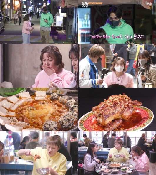 In TVN Restaurant in line, Park Na-rae and a strong recommendation of a short-lipped sun, Good Restaurant, appear and gather attention.In TVN Restaurant Line broadcasted at 7:20 pm on the 18th, Park Na-rae, short-lipped sunshine, and Chinese chef Park Eun-young will go to the kimchi restaurant and the unique chicken roast house to verify.Both are known to be strongly recommended by the verification team, and two places are expected to stimulate the salivary glands of viewers by appearing in contrast to knowing taste and first taste to eat.Lunch time in front of the shift where the workers are pouring out. The verification team heads to Good Restaurant, which is strongly recommended by YouTuber Cini, a short-lipped friend.This place, which is a queue queue from daylight, is a Korean soul food kimchi restaurant.It is said that the pork kimchi grilled in the middle of the scrolling and kimchi steamed and the kimchi stew, which is a clean but deep soup, upgraded the taste of the hometown.The three people who are scary of knowing taste are expected to attract attention. Especially, the special secret of kimchi is revealed here, which surprised the verification team.Then, the three people heading to the hot Namyoung-dong arrive in front of a long-lined Restorant at 8 oclock in the evening.This is the unique chicken roast house recommended by Park Na-raes best friend, self-proclaimed hipster, comedian Emperor. Emperor said in a telephone conversation with the verification team, I have never eaten such a chicken.I go to this house because of cup noodles. The long-time Lee Jin-hyukting is said to have asked the number of chickens left behind, and the verification team laughs.Especially on this day, Rain, known as a world star and gourmet, is expected to attract attention by appearing surprise during Lee Jin-hyukting.Rain, who is also a senior high school student at Park Na-rae, said, (I) wanted to go, but I have not eaten it.It is said that the three people who sat down at 10 oclock in the night were shocked by the visual and taste that they had never seen before.Oriental hens containing all the flavors of Korea, China and Hong Kong, Western hens with chicken breast special mousse and basil pesto, special seasoned rice in chicken, questionable (?)It is the back door that there is no ordinary thing to cup noodles.Park Na-rae was a chicken breast, a short sun was a bridge, and Park Eun-young was a wing wave. Storm Mukbang of the good verification team continued until just before the end of the store.The Line-Step Restaurant airs today (18th) at 7:20 p.m.a lined restaurant