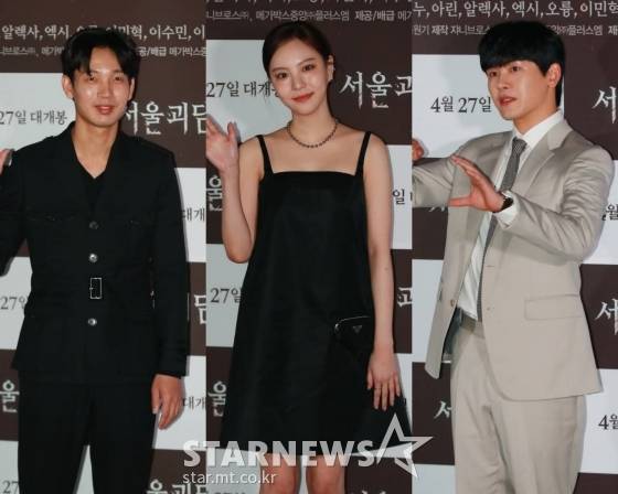 김도윤, 이열음, 이호원 / 사진=이동훈 기자