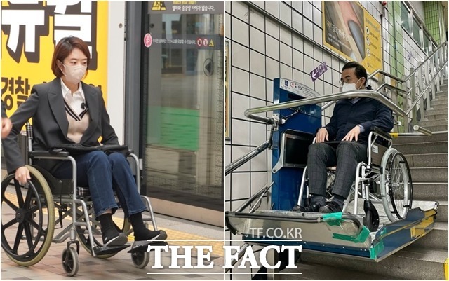 더불어민주당 일부 의원들은 이 대표의 '볼모 발언' 논란 이후 휠체어 챌린지에 동참했다. /고민정 의원·박홍근 원내대표 SNS 갈무리