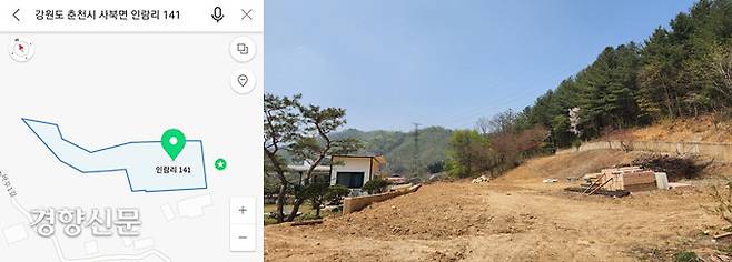강원도 춘천시 사북면 인람리 141번지. 한동훈 법무부장관 후보자가 과거 부모로부터 상속받았다가 2017년 무렵 매매한 것으로 알려졌다.