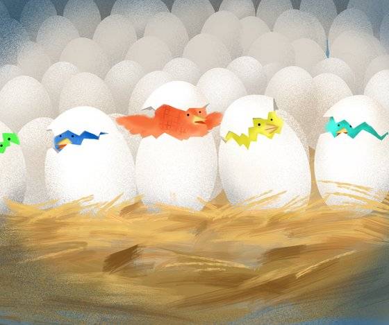 무한복제 시대의 고유성. 일러스트 = 김지윤 기자 kim.jeeyoon@joongang.co.kr