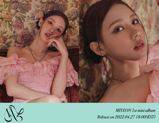 Girls) The children Mi-yeon revealed the last concept image of MY and attracted attention.Cube Entertainment opened the last concept image of Mi-yeons first mini album MY through the official SNS channel of (girls) children at 0:00 on the 22nd.Mi-yeon in the public image showed a luxurious visual with a pink color dress.Especially, the chic Mi-yeons eyes caught the attention of the viewers and showed the concept of the past.Mi-yeon, who is raising expectations for a new Solo album with various concepts and visuals of the past, hopes to show musical growth as well as the capacity of the vocal list through this album.Mi-yeons first Solo mini album MY includes the title song Drive, Rose, Softly, TE AMO, Charge (Feat).JUNNY) and shower with a total of six colorful tracks.The title song Drive is a song that contains a guitar sound that adds an emotional atmosphere and a song that meets clear and refreshing vocals. It is a message that does not lose the mind to keep your color.On the other hand, Mi-yeons first mini album MY will be released on various online music sites at 6 pm on the 27th.