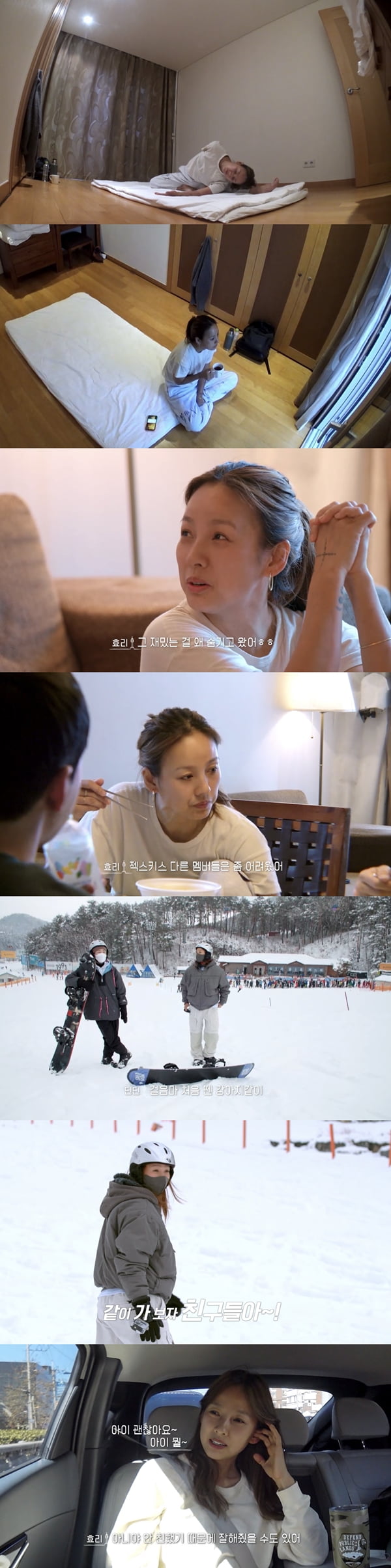 Lee Hyori mentioned Song Hye-kyo during a photo shoot.In the Teabing original Seoul Check In released on the 22nd, a story about the meeting of the dance singer wandering group who was united after the pilot and the skiing public broadcasting meeting was drawn.In the last two episodes, Lee Hyori traveled to the ski resort with Eun Ji-won from Techs Kies and Koyotae Kim Jong-min, Shin Ji and Dindin.Lee Hyori, who woke up at 6.30am, started the morning with yoga; soon after Shin Ji happened, with Kim Jong-min and Dindin joining.They gathered to learn yoga from Lee Hyori.Kim Jong-min lay on the floor and learned yoga to meet Lee Hyoris spell; following Kim Jong-min, Dindin also personally demonstrated.Kim Jong-min and Dindin were stumped, saying, Was yoga such a shame? Eun Ji-won also laughed, complaining of the pain, saying, Is this yoga movement?After breakfast after yoga, he began to talk about Dorandoran, who said: Sechs Kies other members were difficult, but my brother (Eun Ji-won) wasnt.The other members seemed to be hurt and hurt if they said anything. My brother was the first time I saw him. Kim Jong-min, who heard this, said: Are you born? Lee Hyori said, Youre just as old as you are. Then Kim Jong-min said, No!I am much better in the old days. After eating all the rice, the five people went out to board.Lee Hyori said, Lets ride before we get older.Lee Hyori, Eun Ji-won, Kim Jong-min, Shin Ji and Dindin started boarding.Lee Hyori said, I got the realization that we are young while riding the board, I remembered the old days when I was playing.I think Id want to be hip even when Im 60, Lee Hyori said, after arriving at Seoul for a photo shoot.Lee Hyori mentioned Park Na-rae while on the move with his manager, saying, Ive been drinking and calling again, and Ive already been drunk because I dont believe it because Im close.Photographer Hong Jang-hyun, who was filming the photo shoot on the day, also talked. Lee Hyori said, I shot a lot of album jackets and pictures.I decided to shoot because I saw a good new photographer, but I came late. I came in shaking. I do not remember what I said at that time. Also, Lee Hyori said, I might have done well because I wasnt close, Im very pretentious at first. Lee Hyori started making up for a photo shoot.Did you see Song Hye-kyo Smoky a while ago? It was so pretty, Lee Hyori told Makeup The Artist.Then, I asked Hong Jang-hyun if he could make smokey makeup.Hong said he could, but Lee Hyori said, It may not fit. Now it fits into a good face.Hong Jang-hyun and Makeup The Artist said, It doesnt fit. The person who succeeded in it. He is a pioneer pioneer.Lee Hyori said, I thought smokey did not fit when I was older, and somehow I thought it was better for me to give color to me as I got older.Lee Hyori said, When the housewives who liked makeup before came out with entertainers, I went to do this and I should try it again. He said, I want to try it too.I just should have done it as a smokey at the wedding. Lee Hyori finished her make-up and changed her costume and finished her preparation.Its Lee Hyori, who is in various costumes and is on the shoot.Lee Hyori, who sat back down to modify her makeup after changing into another outfit, tried to call her husband Lee Sang-soon on video.Lee Hyori said, When I was naked, I tried to call a video. Lee Sang-soon shouted Oh my God as soon as I received Lee Hyoris video call.Lee Sang-soon said, Send me something good and yes. Then Lee Hyori said, Ill let you go and let you go.Lee Hyori asked Lee Sang-soon, What are you doing? Lee Sang-soon replied, I have to walk my dog in a little while.Lee Hyori said good and Lee Sang-soon responded youre good; also Lee Hyori responded, Stop.I do not go today. 
