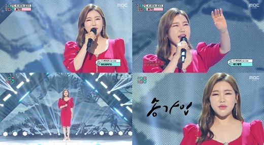 Trot Queen Song Ga-in captivated her fanship with her sad voice.Song Ga-in is on MBCs show on the 23rd! Show!He appeared on Music Core and set up a comeback stage for the title song Raining Mount Kumgang for his third full-length album Songa ().Song Ga-in showed off her alluring charm in an intense red dress, which inspired her fans with her unique deep emotions and a frosty voice from her first comeback stage.In addition, Song Gain showed various gestures using various facial expressions and hands, and maximized the sadness, affliction and longing of the song.The Sonata is a song that I sing while missing my loved ones, and it is an authentic trot album with longing and gratitude for fans (again) who have waited for a long time.Through this album, Song Gain is offering the essence of authentic trot.Among them, Song Gains main title song; Rainy Mount Kumgang; is a song that captures the longing and affection for the family I want to see.Especially, the exquisite harmony of accordion and string performance used in Song Gains sad voice and arrangement expresses the feeling of the song more sadly and heartily and conveys the impression.On the other hand, Song Gain will perform free performance on Parents Day on May 8th at Naver NOW.