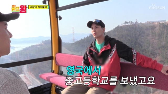 Kim Ji-Seok has unveiled a special holding licence.On April 23, TV Chosun entertainment Golf King 3 3 times, the members had time to get to know each other more.On this day, Kim Ji-seok and Jang Min-Ho talked to each other in a cable car that could only be solved by solving problems with each other.Kim Ji-seok was fortunate at this time, I have something in common with my brother and me, I am from idol.In the past, Kim Ji-seok made his debut as a member of the group Rio, and Jang Min-Ho made his debut as a member of Ubis.Kim Ji-seok asked how he became an actor while playing idol. I was originally a dream, but I was cast to appear in a music video.So Jang Min-Ho also said, I did it too. I was originally a dream actor.I went to see Audition, and without knowing it, the Audition was the singer Audition. So I passed the first Audition as a singer.It was not bad to make a debut soon, so the start was done. 
