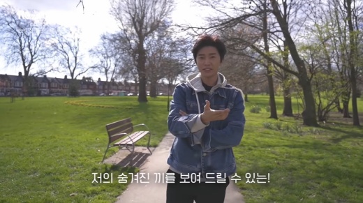 Singer Lim Young-woong showed off her colorful charm in London, England.On Wednesday, the second episode of Hero in London was uploaded on the Lim Young-woong YouTube channel.Lim Young-woong, who stayed in London for a comeback album shoot, showed off his natural routine; the video began with him going to a brunch shop for the sea.Lim Young-woong, who was looking at the menu carefully, ordered an omelette and said, One day my mother (the store owner) will listen to my song.On the plate I ate, I wrote the letter LOVE YOU (Love You) with ketchup, which also gave off cute charm.Lim Young-woong took a morning walk and introduced the album songs.You have a very good hand, he said, there is a little bit of trot flavor in a little jazz style. It is against someone.Im practicing to make my epileptic feel good.I can show you my hidden talent, and I am already excited to think about approaching you while singing a song of a rhythmy rhythm on stage. Then, after showing a little Salang dance on the street, he laughed, saying, Im shy.He dressed up in an all-black look and went on a full-scale shooting around London city.At Abbey Road, the venue for the Beatles album jacket, she posed for The Beatles with sunglasses on, a moment of prominence.The next course was Notting Hill, where Lim Young-woong, like a scene in a movie, was captured on camera.After eating ramen with lunch menu and watching Goods, the song Love Station was explained.Lim Young-woong said, Love Station is an authentic trot song. This song has actually been in the past five to six years.I got it before I even did it. I couldnt forget the melody of Love Station. I was looking for it again to prepare for the beginning.My initials were full of passion and passion, trying to hit anything and always being Top Model - in fact, almost all of the songs are Top Model.Love Station is the first song I met, and it is also a meaningful song that has waited for me for a long time.It would be fun for you to listen to me five years ago, he said.Watching the souvenirs in the city, he bought a pencil set as a birthday present for Jung Dong-won, who became a junior high school senior; looking at the Great Pencil, he said, Lets see how long this pencil will be used.I will write for a lifetime, Jung Dong-won. I do not study, he said, I will study hard.I also picked up a bus-shaped magnet as a gift for my mother and said, I have to pick up a car for my mother.My mother is burdened, but she is a child. Meanwhile, Lim Young-woong will release his first full-length album, IM Hero, on May 2.From May 6, we will hold a national tour concert starting from Goyang.