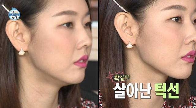 한혜진이 '나 혼자 산다'에서 사진을 예쁘게 찍는 꿀팁을 전수했다. 그는 혓바닥을 입천장에 붙이면 얼굴형이 갸름해 보인다고 이야기했다. MBC 캡처