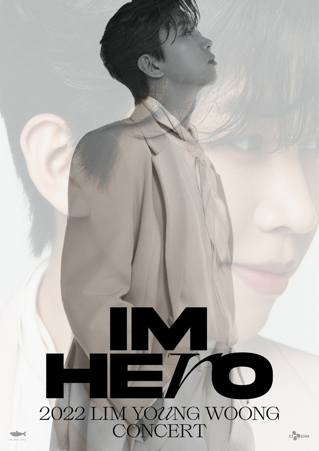 Singer Lim Young-woong sold out all seats to the Gwangju performance following GoYang and Changwon stations.Ticket bookings for the 2022 Lim Young-woong national tour concert IM HERO (Ime Hero) Gwangju began at 8 p.m. on April 28 through the internet booking site Yes24.The Gwangju ticket sold out all seats at the same time as it opened, proving Lim Young-woongs unwavering ticket power; it also proved the publics expectations and interest in the national tour concert.Lim Young-woongs concert continues to be unmatched as soon as tickets are opened to GoYang, Changwon station and Gwangju, which are the first start, and all seats are sold out at a rapid pace.Lim Young-wong, who is raising his brand value with a series of sparkling picketings, will release his debut full-length album IM HERO on May 2.The concert will be held on May 6th.