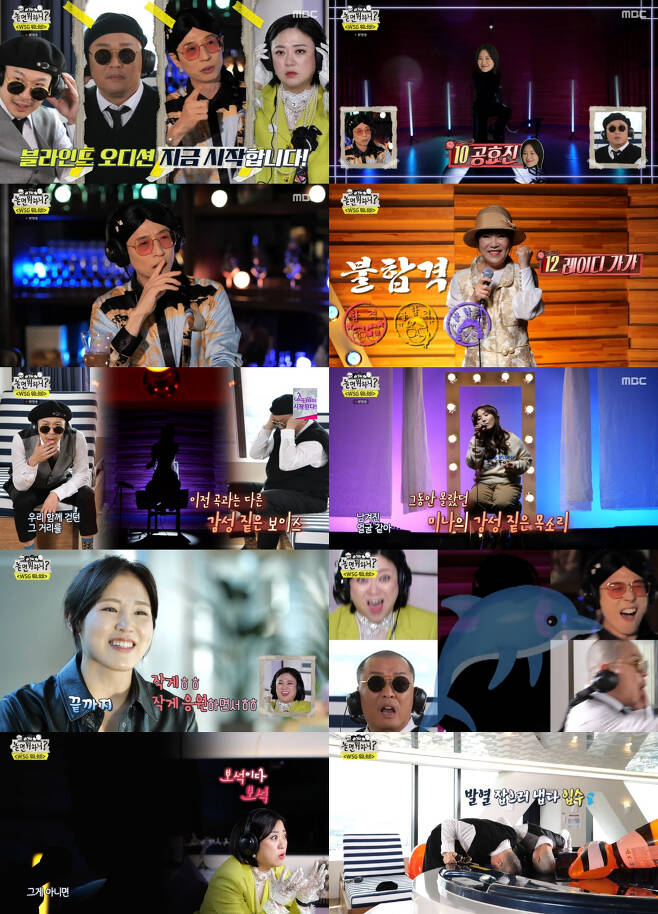 The second blind edition of WSG Wannabe began at MBCs entertainment Hangout with Yo (director Park Chang-hoon, Kim Jin-hoon, Han Seung-hoon, Wang Jong-seok, Shin Hyun-bin/writer Choi Hye-jung), which was broadcast on the 30th of last month.On the day of the appearance of the talented people, Yupalbong (Yoo Jae-Suk) is excited to shout This is me and Gaya and There are a lot of people who are good at singing.I do not know which group to make by some people, but I am so excited. According to Nielsen Korea, the audience rating of Hangout with Yo, which was broadcast the previous day, was 7.1% based on Seoul Capital Area and 2049 ratings were 4.0%, ranking first among Saturday entertainment programs.The highest audience rating per minute was 9.6%, and the appearance of Jeong Jun-ha & Haha, who dips his head in the water to cool off the appearance of Na Moon-hee, who tore the scene of the hearing with dolphin treble.(Seoul Capital Area)Participants who received the Acceptance for all three representatives on this day were Gong Hyo-jin, Youn Yuh-jung, Kim Tae-ri and Na Moon-hee.The first participant was Gong Hyo-jin, who selected Girls Generations World I met again and stood in front of the judges.Elena Kim commented, In fact, this voice suits you well even in anger and goes solo, while Haha speculated about who you are.Haha had previously confessed to the past that he wanted to bring Lee Mi-ju to his agency, but he confessed that he had been wrong. Jeong Jun-ha laughed at Haha, saying, Lets take it from the antenna.Youn Yuh-jung chose 2AMs This SongAs soon as I opened my mouth, the judges could not shut up, and Yupalbong shouted Acceptance before the song was over, saying, I have been in trouble since the introduction and This voice is me and Gaya.In particular, Haha was impressed by tears are likely to fly.Youn Yuh-jung, who filled the songs of four people alone, received the Acceptance of all three representatives.Kim Tae-ri selected Jung Seung-hwans If It Was You, and Elena Kim was surprised that this song is really difficult.Listening to the following songs, Elena Kim guessed her identity as a singer Taeyeon and said, Is this time possible? Please come. Please be the leader of our team.All three representatives who are immersed in the emotional sniper voice are shouting Acceptance, and Kim Tae-ri will be able to advance to the next round.Na Moon-hee appeared before the judges as Bens dream-like; to Na Moon-hee, who surprised the judges from the selection, Elena Kim said: Its a jewel.I feel like Im drawing a song. Of course, I take this voice and Gaya.Haha said, It is Acceptance, but can not you listen to one more song?To Na Moon-hee, who once again showed off her skills with Im OK, Haha admired I found Mebo (Main Vocal).In particular, Yoo Jae-Suk admires I contract right away when I hear this voice when I pass by. Kim Sook made an extraordinary proposal to Yo Jae-Suk, who had a fortune, saying, I have to give all my property as a down payment.Yoo Jae-Suk responded, Oh well, I have to think about it. Kim Sook laughed and laughed, You have more wealth than you think?Lee Yi-kyung, actor of TVN Six Sense 3 broadcasted on the 14th of last month, said, There was a rumor that Yo Jae-Suk collected 1 trillion won (property).Yoo Jae-Suk laughed at Lee Yi-kyungs sudden remarks, saying, Shut up, lets see where we are now.Scarlett Johansson was Shin Bong-sun.Shin Bong-sun, who selected Broccolis No Encore Request, surprised everyone with his singing skills that he had not known before, but he was unfortunately given a fire Acceptance.When Scarlett Johanssons identity, which featured charming tones and emotional songs, was revealed, Jeong Jun-ha said, Mina (Shin Bong-sun) be on your album.Im so good, he said, expressing regret.Han So-hees identity was short track player Kim A-lang, who showed his passion to participate in the WSG Wannabe Audition after returning home from the World Championships.Kim A-lang, who selected Lee Ji-yeons I do not know love yet, showed off his singing skills with cute rhythm and clear tone.Kim A-lang said in an interview, I did not say much about managing my neck and I was prepared, but it was a very special experience.I did my best, so I hope you will look beautiful. Anne Hathaway, who appeared in the song Proposal of Lee So-ra, showed off her sad voice with emotion, but she was put on hold, and Jun Ji-hyeun, who selected Lee Moo-jins Traffic Light, showed her presence with a clean voice, but he was also put on hold.As many talented people were, the representatives of the three companies showed their worries. In the preliminary video next week, the second interview of the holder was held, raising expectations.Jun Ji-hyun and Anne Hathaway, who show off their singing skills as well as their delightful gestures and charms, amplified their curiosity.