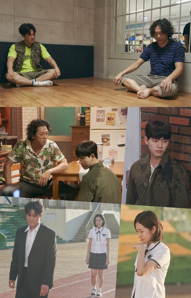 How will the Our Blues actors Park Ji-hwan and Choi Young-jun, and Bae Hyun Sung and Noh Yoon Seo suture?In the 8th episode of TVNs Saturday Drama Our Blues (playplayed by Noh Hee-kyung, Kim Sung-min, Hyun-lin,/director Kim Gyu-tae, Kim Yang-hee, Lee Jung-mook), which will air on May 1, Jejus fathers Choi Jung-in (Park Ji-hwan), who are between the Iron Stream Supporters, and Choi Young-jun, the main character, the last episode of Human Rights and Hosik, is drawn. It does.Attention is focusing on how the stories of Chung Hyeon (Bae Hyun-sung), airing stock (Roh Yoon-seo), and fathers who oppose it, which have declared to give birth and raise their fathers, will be finalized.In this regard, the attention is focused on the cold atmosphere of Choi Jung-in and the protection type, which are trapped alone in the 8th still cut detention center released by the production team.In the last broadcast, Choi Jung-ins past was revealed to have been hurt by the words he threw.In the holding cell, the two take out the past, and tell the story for the first time.Choi Jung-in, who was frustrated because he could not know why the defense ceremony suddenly turned around, was hurt by his close brother, and the defense ceremony that he could not speak to was accumulated.In the space where they are left alone, they are interested in what kind of conversation they will have and how they will count each others minds.In addition, Chung Hyon, fathers who collapse in front of airing stock Choi Jung-in, the figure of the protection ceremony predicts the story of tears.Chung Hyon and airing stock leave the house after the conflict, and in this process, the fathers and children who speak to each other to hurt each other are drawn and the sadness grows.Choi Jung-in and the protection ceremony have raised their children so hard, Chung Hyon, airing stock will be decorated with the episode of Human Rights and Hospice.The production team of Our Blues said, The last story of the episode of Human Rights and Hospice is on the air.Park Ji-hwan and Choi Young-jun, who depicted hot fatherhood with deep acting, Bae Hyun-sung and Noh Yoon-seo, who showed unrecognized performances, will be drawn.I would like to ask for your interest in human rights and rites, and the story of lords and prefectures that hurt each other in a stormy situation but will resonate with each other in a way that they know each other.