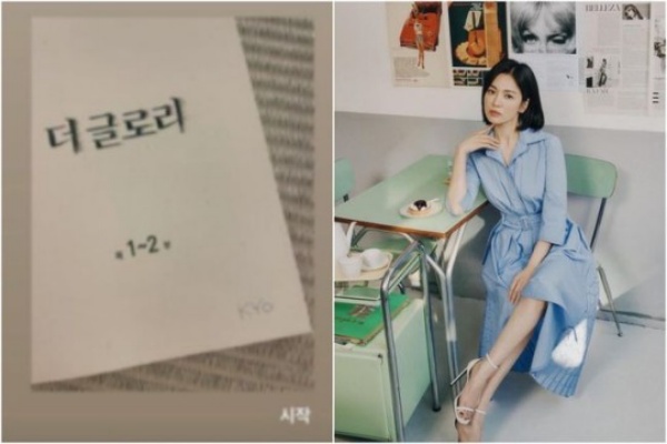 # Song Hye-kyo, Im Not ScaryActor Song Hye-kyo once again revealed the aspect of his sister who is full of love.Song Hye-kyo tagged Park Hyeong-siks account on his SNS on Monday, along with an article entitled Thank you.The photo shows the coffee tea that actor Park Hyeong-sik sent to the drama Douglas starring Song Hye-kyo.The phrase Moon is not scary ~ it is beautiful and please drink cool and cheer up! is a reference to the character played by Song Hye-kyo in the play.Song Hye-kyo, actor Yoo In-in, and Park Hyeong-sik have accumulated a lot of friendship by eating a meal at their agency UAA.Park Hyeong-sik began his career last year at P & Studio, founded by UAA working-level staff, which continues its strategic partnership with P & Studio and UAA.Song Hye-kyos next film, The Glory, is a vicious and sad story in which a protagonist who dreams of becoming an architect but dropped out of a brutal school violence in high school is married and has a child, waiting for the child to enter elementary school, and then taking over as a homeroom teacher for the child,It is written by Kim Eun-sook.# Why are you picking out Mom Father?Actor Jung Woong-ins first daughter, Jung Se-yoon, has complained about the indiscriminate evil and unfounded rumors.Jung Se-yoon posted a photo on the SNS on the 25th. The public photo was shocked by the malicious comment Akpl toward Jeong Se-yoon.In the capture photo, Akpler said, Soyun is a (real, really) natural woman.Jeong Se-yoon is just ... like a dog and I do not know because I do not see Da-yoon often. Another commented, Soyun is good and has the right personality, so men have to like it.Mossol (mother solo) Jeong Se-yoon ... I do not say much (I will not say a lot), he added, adding to the shock.This is the comments left on Jung So-yoons SNS account. So Jung So-yoon wrote Who are you and I do not have a boyfriend again.Jung Se-yoon also said to his sisters SNS, Why do you do it to me? Its really funny (its ridiculous)!Even Jung So-yoon and Jung Se-yoon, who seem to insult their parents Jung Woong-in, made them wonder.So Jung Se-yoon expressed his anger, saying, Why is my mother Father?# Are you wearing underwear or pants?Singer and actor Sandara Park has shown bold fashion in the United States.Sandara Park posted several photos on the SNS on the 26th, saying, DaraInLA and T-shirt shareholders cut it with crop.Sandara Park in the photo is wearing an all-white costume. Especially, she exposed her narrow ant waist with a crop T-shirt, and her unique design pants attract attention.It was as if the underwear was put down and the underwear appeared, especially the man underwear visual, which added to the extra.Earlier, Sandara Park managed her body for an underwear photo shoot and showed off her imposing exposure with a solid abs.Sandara Park also received a enthusiastic response last month when she showed her 2NE1 complete stage in seven years at the world music festival Coachella stage.# Suddenly, stroke, right face sagging...may be contraceptive effects.Model Bill Haley Bieber, wife of pop star Justin Theroux Bieber, has been candid about her heart surgery due to a stroke.Bill Haley Beaver posted a video on social media on Friday, telling him what he had recently experienced: There was something very scary about March 10.I was having a breakfast with my husband, starting a normal day, and having a normal conversation, but suddenly I felt strange.It felt like I was coming down with my arm from shoulder to hand.My right face began to sag and it became difficult to speak. It was the most terrifying moment of my life.Its like a stroke, he added.Fortunately, her husband Justin Theroux Beaver called 911 quickly and received emergency treatment and soon her condition became normal.There was no permanent damage, but he had surgery because he also found a problem with his heart, Bill Haley Beaver said, Im recovering quickly now, and smiled at fans.In particular, he encouraged fans to take it after consulting with a doctor, saying that this may be a potential side effect of the contraceptive pill he took.Contraception may have affected his outbreak, said a New York specialist who saw the video.# Why are there guns in the house?The newlywed house released by singer and broadcaster Han Young, who became a new bride, gathered topics.Han Young unveiled his newlyweds home on social media on Friday, where the reality is breathtaking behind the magnificent living room interior and the luxurious interior.He had to sort out the pile of movings, and many of his colleagues were worried about the arrangements while celebrating his marriage.Han Young said, Afterwards, um... the big thing is now... # When Im clear # Ill meet you again, please. Especially gag woman Jung Kyung-mi said, Congratulations, shall I go! ?!I can do well, I can do well. Han Young said, Oh come here ~ ~ ~ ~ ~ ~ ~ ~ ~ ~ ~ ~ ~ ~ ~ ~ ~ ~ ~ ~ ~ ~ ~ ~ .Above all, actor Lee Sang-ah found a gun in his luggage and shouted, Its a gun. Han Young also replied with a laughing emoticon.Another man asked for a gun, and Han Young commented, Its not mine ~ ~ ~ ~ ~ ~ ~ ~ ~ ~ ~ ~ ~ ~ ~# Good things at once...devotion plus pregnancy.Actor Jae Eun Lee delivered the news of pregnancy at the same time as his confession of devotion.Jae Eun Lee wrote on the 30th SNS, Good things come at once. I have a good person.I want to do it.Im going to be happy again, arent I? Im going to be happy again with my new half with Imming Out. Will you cheer me up?Gwangju house Max Immingout. Its the ninth week. In addition, Jae Eun Lee released an ultrasound image as well as a picture of her boyfriend. I miss you. Its strange.What is all this?Earlier, Jae Eun Lee married choreographer Lee Mo in 2006, overcoming the age gap of nine, but divorced after 11 years of marriage.SNS