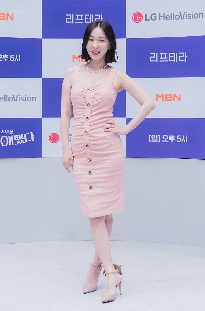 방송인 이지혜/사진제공=LG헬로비전 2022.04.29 /사진=이동훈 기자 photoguy@