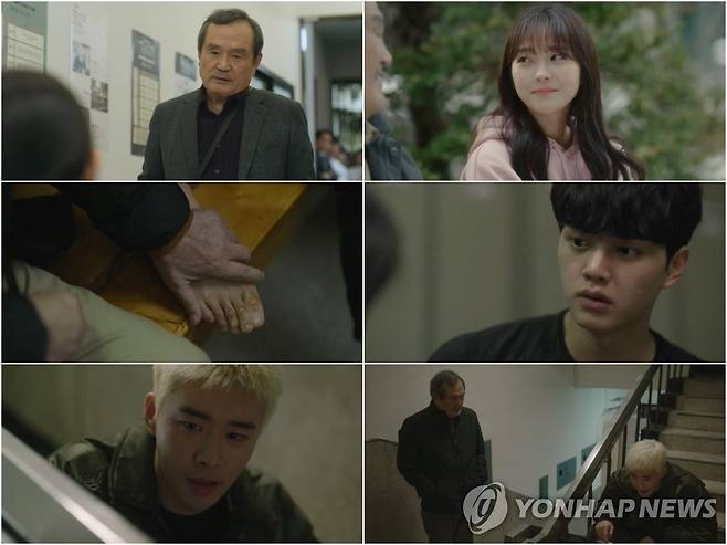 드라마 '나빌레라' [tvN 제공. 재판매 및 DB 금지]