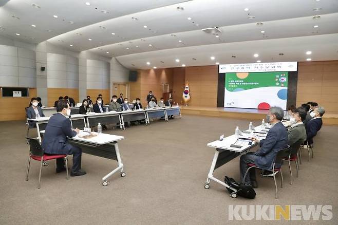 K-컬처 세계박람회 기본계획 및 타당성 조사 연구용역 착수보고회 모습.