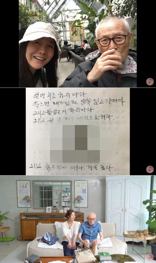 Singer River Bae Suzy paid tribute to the late father Kang Yong-seol, who died, with his fans.On the 4th, the Father of the river Bae Suzy was later known. The father of the river Bae Suzy died of chronic illness on the 1st.In a telephone conversation with the afternoon of the afternoon, a related official of the river, Bae Suzy, said, The river Bae Suzy Father died of chronic illness on the 1st.The Funeral ceremony has not yet been held, however; all of the brothers except Mr. Bae Suzy are coming to Korea after hearing Fathers report abroad.After the bereaved families gather in one place, they will proceed with the Funeral process from the 5th and receive condolences. Design will be strictly followed on the 7th. Kang Bae Suzy has previously revealed his daily life through his personal YouTube channel Bae Suzytv, I love and learn.In particular, he appeared with Father Kang Yong-seol in YouTube video and gathered topics with a friendly and friendly atmosphere.Kang Yong-seol was known as Gang Yong-seols grandfather among the fans of Bae Suzy, and his late news of his obituary caused the fans to feel sorry.Is that why? Bae Suzy told YouTube channel on the 4th, when the Father Award was known, I love my father Kang Yong-seol grandfather a lot!And announced the b-bow directly to the fans.The video, which was not long for more than six minutes, contained the last words of Father, which was Memory by Kang Suzy, and YouTube videos of Kang Yong-seol with his daughter.In the video, the river Bae Suzy first captioned, Hello, its been a long time, I think, nothing but my fathers beloved grandfather Kang Yong-seol left for heaven early on the 1st.I thank all of you for your company. Father tells me: Bae Suzy! Why are you crying? Dont cry.Dad is really fine - thank you Bae Suzy! she wrote.In the subsequent video, Kang Yong-seols life appeared as a photo.The figure standing next to the picture frame drawn by the brush and drawing, when I was baptized in the church, and the life of the deceased who laughed brightly while enjoying the trip with his daughter, Bae Suzy, were so correct that they were so clumsy.In addition, Memoir of War, like Fathers will, was also revealed, in a thinly written note in the Memoir of War: Dont treat life.When I die, I will wear my suit, and dont do flowers, and do the coffin as the cheapest, and Im always so happy with it, the last words of the deceased were said.Finally, Bae Suzy showed a closing comment that was shown in the video with Father.The voice is thin but clear pronunciation, Thank you for living, loving and learning.Goodbye, said the deceased who greeted the subscribers of the YouTube channel of the river Bae Suzy.When the beautiful When My Love Blooms with the daughter of the deceased with the sad Bibo are illuminated at the same time.The fans of the river Bae Suzy, who remembers the Gang Yong Sul Grandpa beautifully, are remembering the last of the deceased by recalling the impression that they felt.DB, River Suzy YouTube screen.