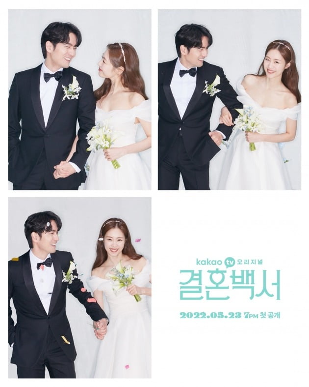 KakaoTV original marriage white paper Lee Jin-wook and Lee Yeon-hee have delivered the Kemi that they felt while breathing with the Spare part.Both Actors showed thumb chucks to each other and certified their breathing.Marriage White Paper is a romantic romance that unfolds in the preparation process of marriage of a couple in their 30s who seemed to be the beginning of happiness like a happy ending in a fairy tale.Lee Jin-wook and Lee Yeon-hee, who played Seo Jun-hyung and Ye Shin-yi (preliminary bride) Kim Na-eun, who are about to marriage after two years of devotion, met by chance at an English academy and met at first sight, He will show his acting that has made the most of reality.One of the expected points to look at in the marriage white paper is Baro Lee Jin-wook and Lee Yeon-hees Kemi.This is because the expression, behavior, and tone that are revealed in detail in the process of conflict and reconciliation, and the emotions and reactions that should be delivered through them are the most important dramas.The two actors, who first worked on acting through this work, mentioned the process of sharing a lot of conversation and opinions, and said, So I put together without any difficulty.Lee Jin-wook said of Lee Yeon-hee, I felt like a good, calm, caring actor.I talked a lot about the feelings of Jun-hyung and Na-eun before and after shooting, so I was able to shoot happily and thank you in many ways, he said.Lee Yeon-hee also responded with gratitude for Lee Jin-wooks comfortable consideration.Lee Yeon-hee said, Before we went into filming, we were quickly acquainted with each other, sharing opinions about the scene. (Lee Jin-wook) always cares carefully on the spot.There was a lot of trust coming from that comfort, he said.Both actors left a message to pay attention to breathing with parents such as Kemi, who is full of realism created by various people around him, as well as Jun-hyung and Na-eun, especially Actor Gil Yong-woo and Yoon Yoo-sun, Lim Ha-Ryong and Kim Mi-kyung.Marriage is a human-friendly ambassador, and one of the gateways to the Spare part in Korea, which has a strong perception of the combination of family and family, is a meeting with the relationship with Baros parents.Lee Jin-wook, who emphasized that good actors made all Episodes with hard work, said Lee Yeon-hee, I was grateful to all the actors who gathered together, just as the advice of my parents and friends was a force for Na-eun.Lee Yeon-hee, who had no conversation and laughter with his father Lim Ha-Ryong and his mother Kim Mi-kyong, expressed his sincerity that I was more naturally immersed in the scene where my parents felt the heart of marrying my daughter.The production team also said, Lee Jin-wook and Lee Yeon-hee have made the reality of the Spare part with perfect breathing.It is the biggest advantage of the marriage white paper, he said. I will visit you soon as I can breathe comfortably with the viewers.Marriage White Paper will be produced in a total of 12 mid-form dramas about 30 minutes each time, and will be released on Kakao TV every Monday, Tuesday and Wednesday at 7 pm starting on the 23rd.