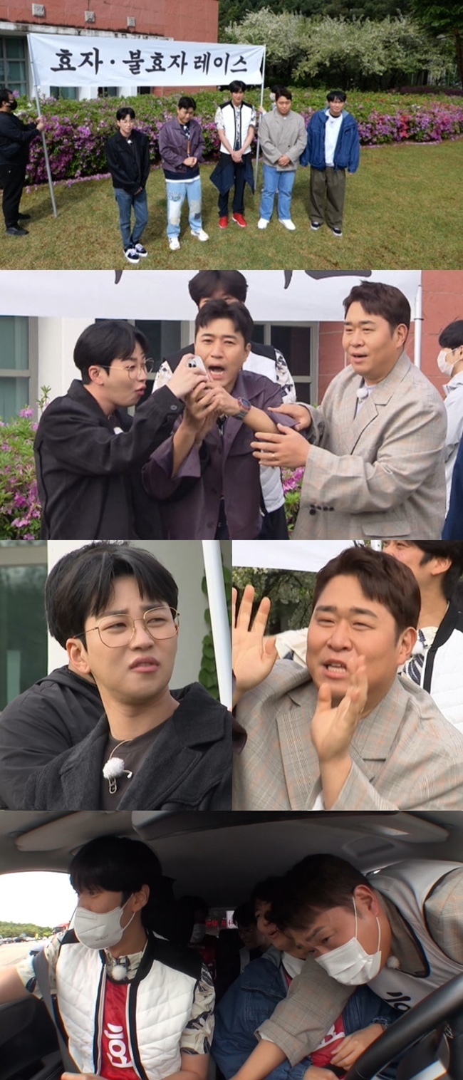 Kim Jong-min is in a nervous battle with the new PD.In the KBS 2TV Season 4 for 1 Night 2 Days (hereinafter referred to as 1 night and 2 days) Hyoja - Ineffective Race special feature, the fierce run of members to be reborn as filial piety will be revealed.Kim Jong-min, who started his first filming with the new production team on the day, showed a strong attitude, saying, I raised it up in the appearance of Lee Jung-gyu PD, who had been in season 1 and 2 for 1 night and 2 days.He tries to get breakfast from the production team as a high figure for 15 years, but he is sweating at the decisive appearance of Lee Jung-gyu, who has never been in a hurry.The two men, the history of one night and two days, form a heart-churning airflow that has changed 180 degrees by engaging in a tense nervous battle for a long time.Then, as the full-scale filming begins at the wild-emotion tollgate, DinDin can not hide his anxiety by recalling the fallout of the original season.Here, as the mission feast demanding high physical strength and brain rotation unfolds, the five men gradually invoke extreme survival instincts and begin to assimilate into the real wild without blood or tears.