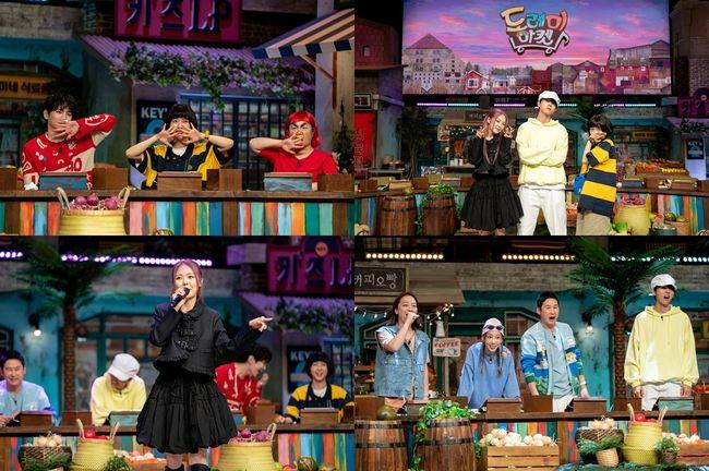 tvN 제공