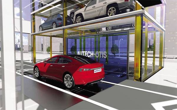 오텍오티스파킹시스템 `무인발레 시스템`.