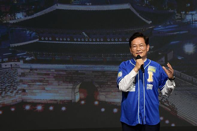 11일 오전 국회 의원회관에서 열린 더불어민주당 제8회 전국동시지방선거 및 재·보궐선거 통합선거대책위원회 출범식에서 송영길 서울시장 후보가 인사말을 하고 있다. ⓒ국회사진기자단