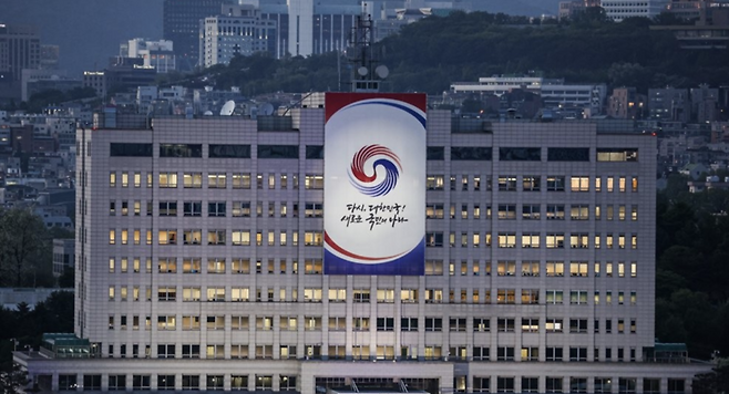 윤석열 당선인의 집무실과 대통령실이 업무를 시작한 옛 국방부 청사. / 사진=연합뉴스