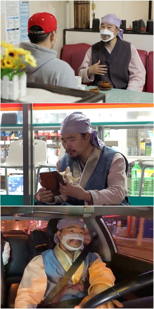 What is the story of Kim Bong-gon decoration to do Seven Princess Driver?KBS 2TV Saving Men Season 2 (hereinafter referred to as Mr.House Husband 2) depicts the story of Kim Bong-gon decoration, who started Seven Princess Driver.Kim Bong-gon, who has recently paid for a large-scale house repair and has no money, has failed to purchase a new product because of the cost problem, although the refrigerator that has been used for more than 20 years has failed.Kim Bong-gon started Seven Princess Driver to keep secrets from his family and to raise money to buy a refrigerator that his wife liked.It is the first time in my life, but Kim Bong-gon has been well received for showing comfortable driving skills and friendly services such as 30 years best driver, such as running a Heung Explosion karaoke drive in cooperation with The Piper who recognized himself.However, I was not accustomed to the first luxury car operation, so I was sweating, and I was tired physically and mentally when I met the truth that left a wound on my mind.In the meantime, while waiting for the next Piper, Kim Bong-gon, who is squatting in front of a convenience store in the middle of the night and eating bread, is caught and amplifies his interest in the broadcast.