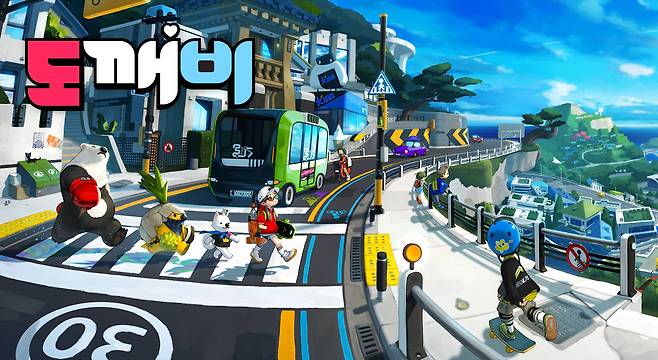 펄어비스가 개발 중인 ‘도깨비’