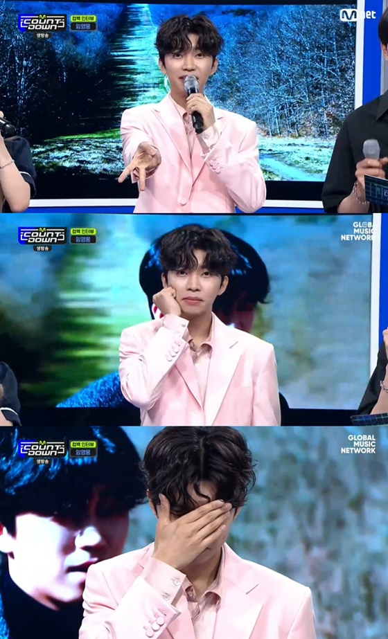 Im Young-wong appeared on Mnet M Countdown broadcast on the 12th and released IM HERO for the first regular album.The title song is Can I meet you again?Im Young-woong has set a record for solo singers with sales of more than 1.1 million at the same time as the first regular album release.I still can not believe it and it is too Honor, and once again I sincerely thank you to my fans, said Im Young-woong.MCs then asked Im Young-wong to do the V, bean-curd drags pose that is trendy these days, and Im Young-wong showed two poses, saying, I will do whatever cute fans want.On the other hand, M Countdown will feature Dark Bee (DKB), Le Seraphim (LE SSERAFIM), Berryberry (VERIVERY), Cypher (Ciipher), Icon (iKON), Alice (ALICE), ELAST (Elast), WOODZ (Cho Seung-yeon), Walking After U, Unite (YOUNITE), EPEX (Epex), Jeong Se-woon, CLASS:y (Clars), Tomorrow By Together, T1419 and others.