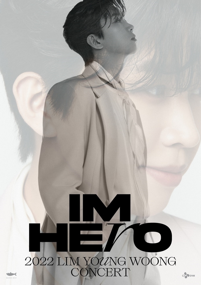Singer Im Young-woong has also sold out all seats in the previous round.On May 12, at 8 pm, the 2022 Im Young-woong National Tour Concert IM HERO (Im hero) Festival ticket reservation was started through the internet reservation site Yes24.As the picketing was announced once again, the festival ticket sold out three times at a rapid pace with the opening, and the ticket power of Im Young-woong, which is not possible to replace, was proved.Im Young-wong, who has sold out all seats including GoYang, Changwon station, Gwangju and Festival, which was the beginning of the national tour concert, is attracting audiences with its colorful charms as well as the production of scales and high quality stages full of attractions and listeners.In particular, Im Young-woong has held a festival venue for the whole generation with about 23,000 people in GoYang Concert, laughing, crying, and so on.Im Young-woong, who has a new history every time, including the sale of all Concerts, the first sales volume of 1.1 million copies, and the soundtrack site chart line, will hold a concert at 7:30 pm on the 20th, 6:00 pm on the 21st and 5:00 pm on the 22nd.